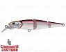 Silver Smelt UV (EG-079JA#A53)