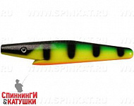 Fire Tiger (EG-172C#C029)