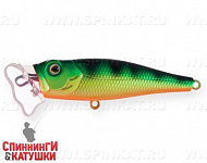 Natural Perch (EG-046WL#A45T)