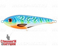 Blue Fire (EG-049#CWC001)