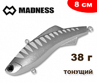 Madness Shiriten Vibe 80 38 грамм
