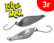 Колеблющиеся блёсны LureMax Atom-A 3г