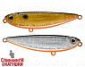 Double Silver/Smoked (EG-226C#A70-613-SBO)