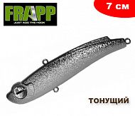 Воблеры Frapp Jiggle 70 12 грамм