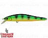Natural Perch (EG-192C-SP#A45T)
