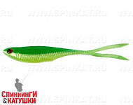 #057 Limetreuse