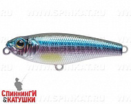 Rainbow Ghost Wakasagi (EG-141B#A210-SBO-RP)