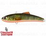 #032-NS Zander