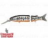 Grey Shadow Mat Tiger (EG-157L-SP#A243ES)