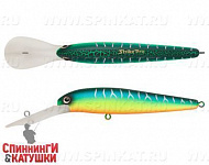 Pearl Mat Tiger (JL-022F#A223S-RP)