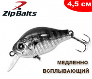 ZipBaits B-Switcher 1.0