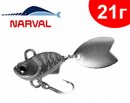 Narval Buzzing Bug 21г