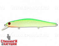 Luminous Chartlime 998R