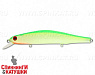 Luminous Chartlime 998R