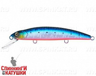 Blue Back Silver OB Fluo (MG-007F#A234-SBO-LU)
