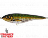 Emerald Herring (EG-078SP#C766)