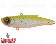 Mat Motley Trout (SP-198S#A190ES)