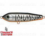 Grey Shadow Mat Tiger (EG-077#A243ES)