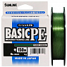 Dark Green #1.5/25Lb 150м