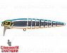 Blue Silver OB (EG-056AL#626E)
