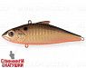 Black Back Smoked OB (SP-027#613-713)