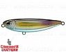 Transparent Pearlescent Fry (EG-226B#A218-GSAL-EP)