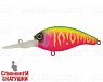 Watermelon Mat Tiger (JL-036F#A230S)