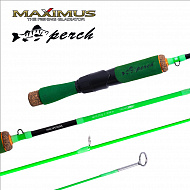 382ML Perch до 20 грамм