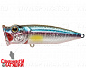 Rainbow Ghost Wakasagi (SH-002C#A210-SBO-RP)