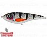 Silver Koi (EG-148#C778)