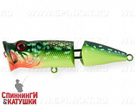 Hot Pike (SH-002CJ#AC202F)