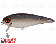 Herring (EG-205B#JV010-3D)