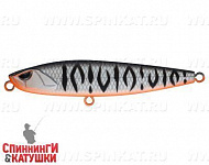 Grey Shadow Mat Tiger (EG-245#A243ES)