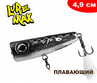 Воблеры LureMax Poppi 49F