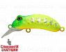 Lemon Mat Tiger (EG-097A#A178S)