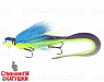 #18 Blue Curacau