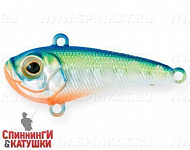 UV Blue Silver OB (EG-104#A150-713)