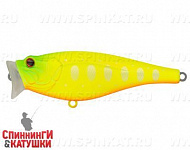 Lemon Mat Tiger (SH-002A#A178S)