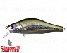 510R R Silver Shad (Red Eye)