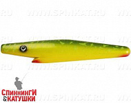 Hot Pike (EG-172A#C202F)