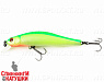 998 LUMINOUS CHARTLIME