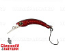 Shobokure Red