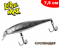 Воблеры LureMax Blaze 75SP MR