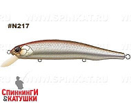 #N217