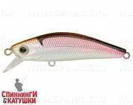 Silver Smelt UV (EG-222A#A53-EP)