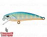 UV Blue Silver OB (EG-244#A150-713)