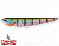 Bluegill (EG-030A#630V)