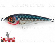 Herring (EG-228#C501F)