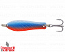 FR/BLU/W-C UV