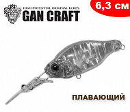 Gan Craft Bacra 150